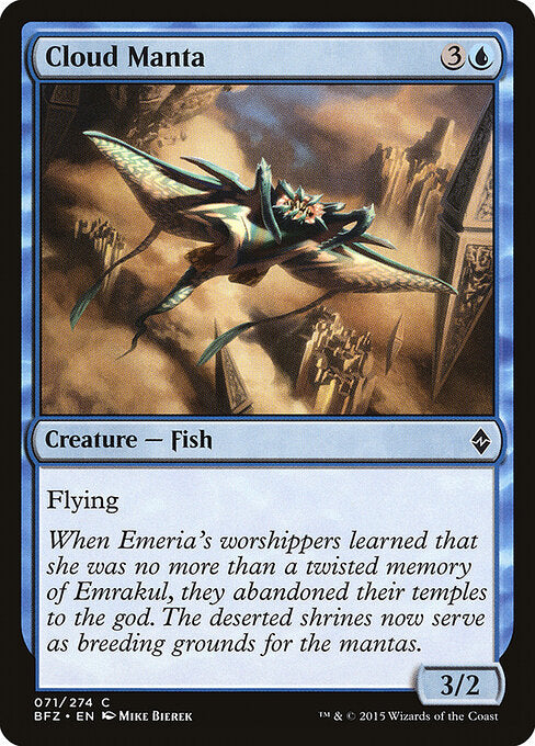 Cloud Manta – Battle for Zendikar (BFZ-71) Magic: The Gathering card