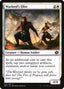 Warlord's Elite - The Brothers' War (Common) [BRO-32]
