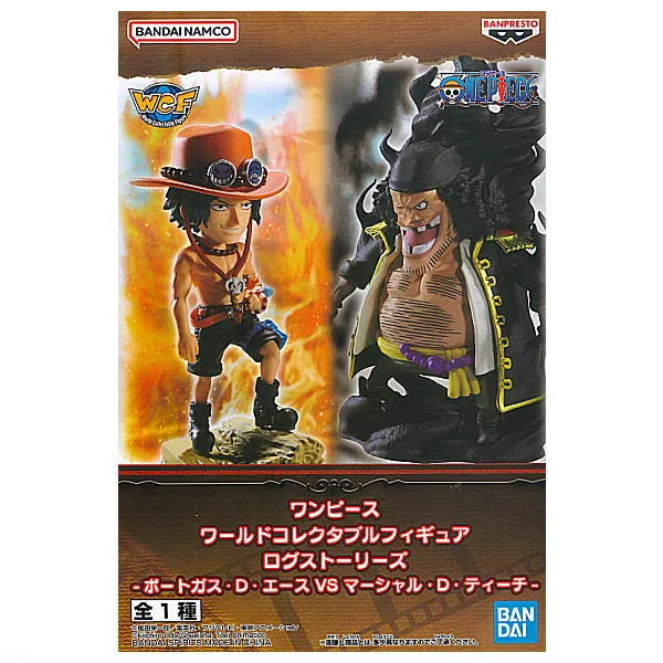 ONE PIECE: Portgas D. Ace vs Marshall D. Teach 8 cm