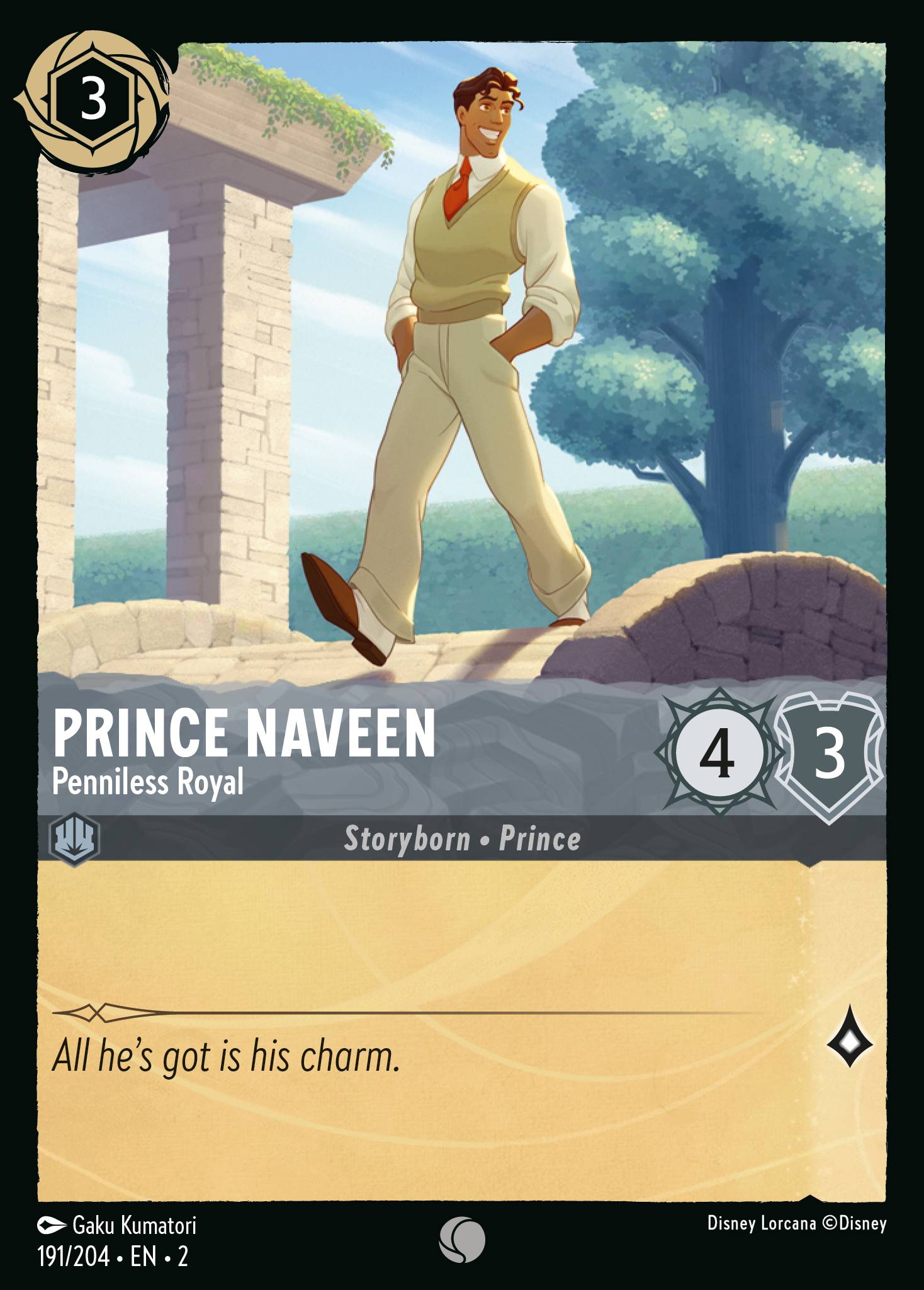 Prince Naveen - Penniless Royal — Rise of the Floodborn (2ROF-191) Disney Lorcana card