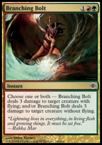 Branching Bolt - Shards of Alara (Common) [ALA-158] Hoofdafbeelding
