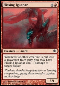 Hissing Iguanar - Shards of Alara (Common) [ALA-104] Hauptbild