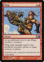 Fling - Magic 2011 (Common) [M11-139]