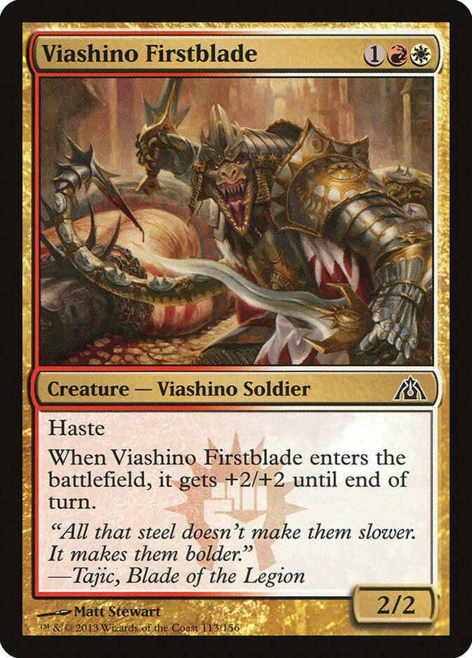 Viashino Firstblade - Dragon's Maze (Common) [DGM-113]