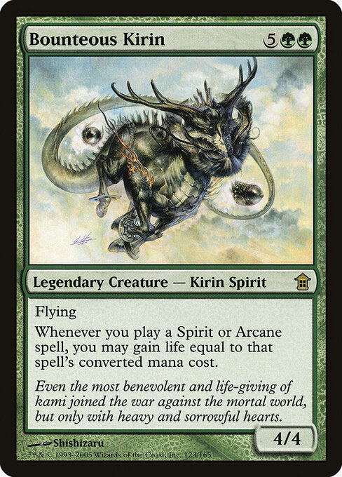 Bounteous Kirin – Saviors of Kamigawa (SOK-123) Magic: The Gathering card | LC-REM-20260804-15339530256716-1d7fe65e-81b1-4e69-913a-25fc99d96d81 Image principale du produit