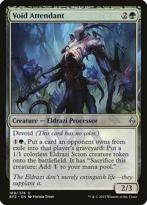Void Attendant – Battle for Zendikar (BFZ-169) Magic: The Gathering card | LC-REM-20260804-15150873215308-1f66eb97-b151-48b1-aff0-f1280af66291
