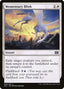 Momentary Blink - Double Masters 2022 (Common) [2X2-20]