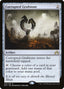 Corrupted Grafstone – Shadows over Innistrad (SOI-253) Magic: The Gathering card | LC-REM-20260804-15150655537484-1ffa34cc-4042-4d2b-a7a0-eca0b593eeb6