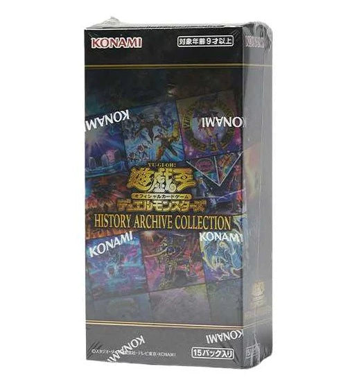 Yu-Gi-Oh - History Archive Collection Booster Box