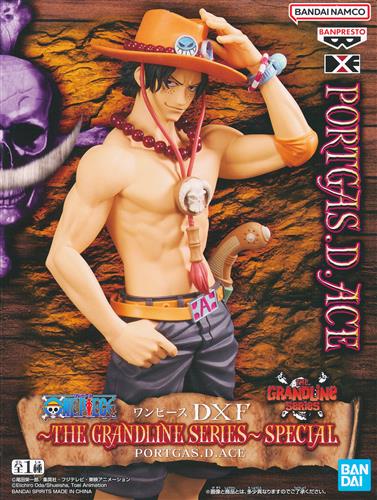 BANPRESTO One Piece DXF Grandline Series Special Portgas D. Ace 20 cm Hover Image