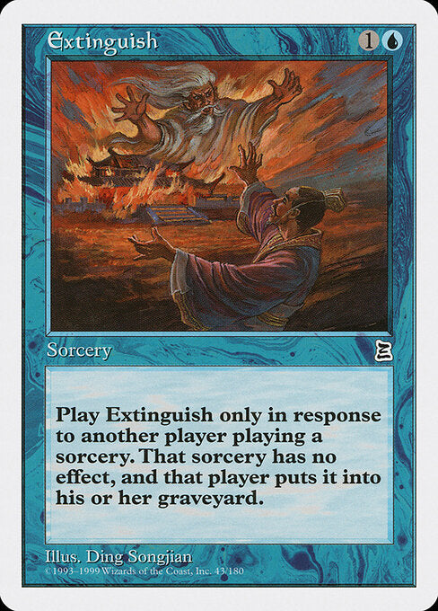 Extinguish – Portal Three Kingdoms (PTK-43) Magic: The Gathering card | LC-REM-20260804-15520562020684-21140417-09f5-4d05-b94c-355fde9b4719