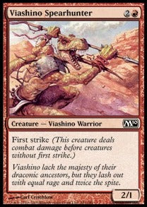 Viashino Spearhunter - Magic 2010 (Common) [M10-161] Main image