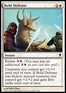 Bold Defense - Zendikar (Common) [ZEN-3] Immagine principale del prodotto