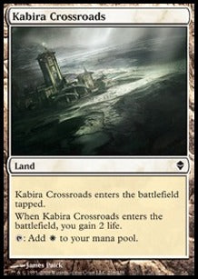 Kabira Crossroads Hauptbild