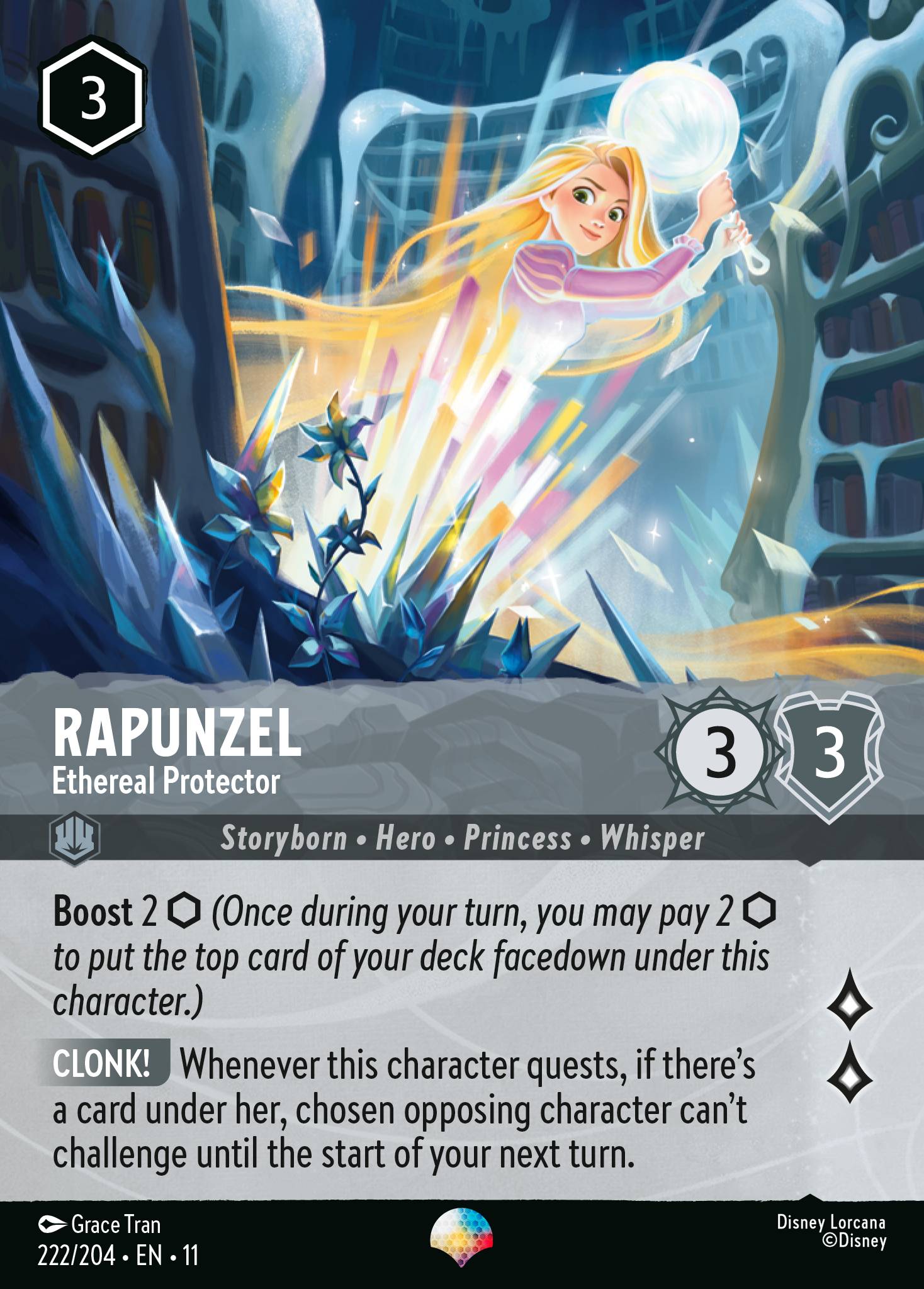 Rapunzel - Ethereal Protector — Winterspell (11WSP-222) Disney Lorcana card