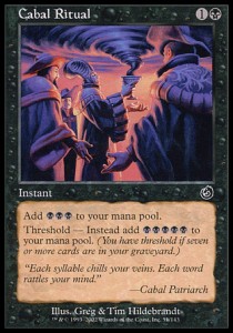 Cabal Ritual Main image