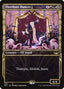Fleetfoot Dancer – Streets of New Capenna (SNC-308) Magic: The Gathering card | LC-REM-20260804-15383512318284-235929c8-a2eb-4afa-a058-ef733da01b66
