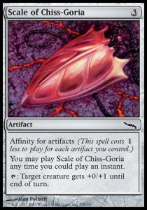 Scale of Chiss-Goria - Mirrodin (Common) [MRD-236] Hoofdafbeelding