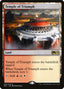Temple of Triumph - Core 2021 (Rare) [M21-256]