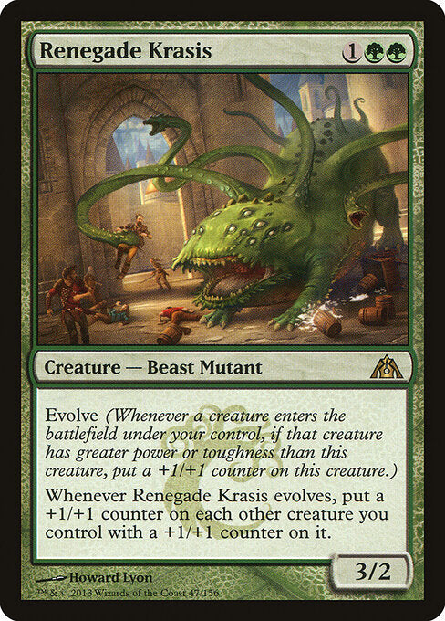 Renegade Krasis – Dragon's Maze (DGM-47) Magic: The Gathering card