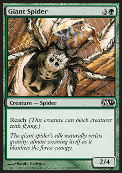 Giant Spider - Magic 2011 (Common) [M11-179] Main image