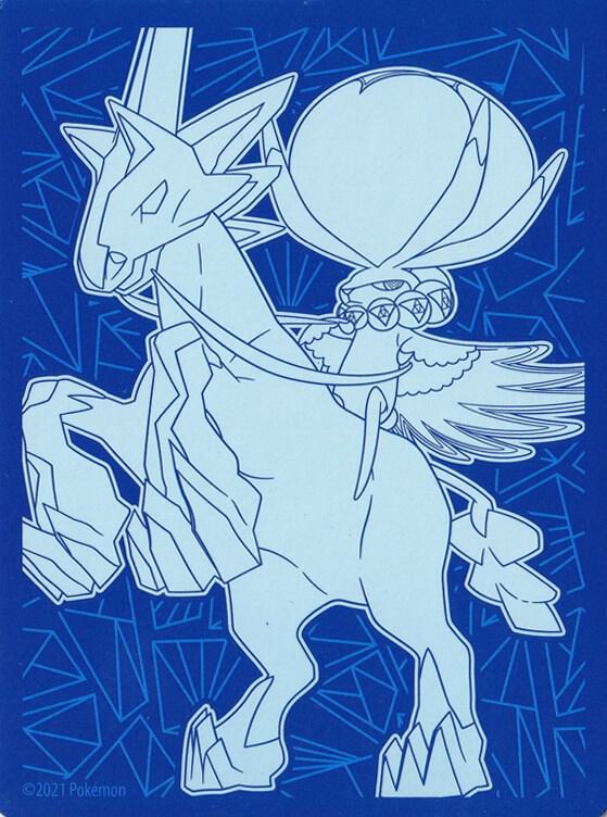 65 Pokemon-sleeves met Ice Rider Calyrex uit de Chilling Reign Elite Trainer Box