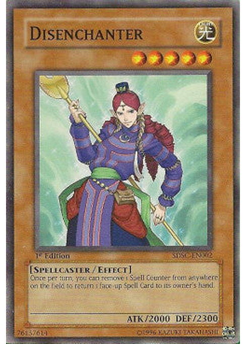 Disenchanter — Structure Deck: Spellcaster's Command (SDSC-002) Yu-Gi-Oh! card Main image