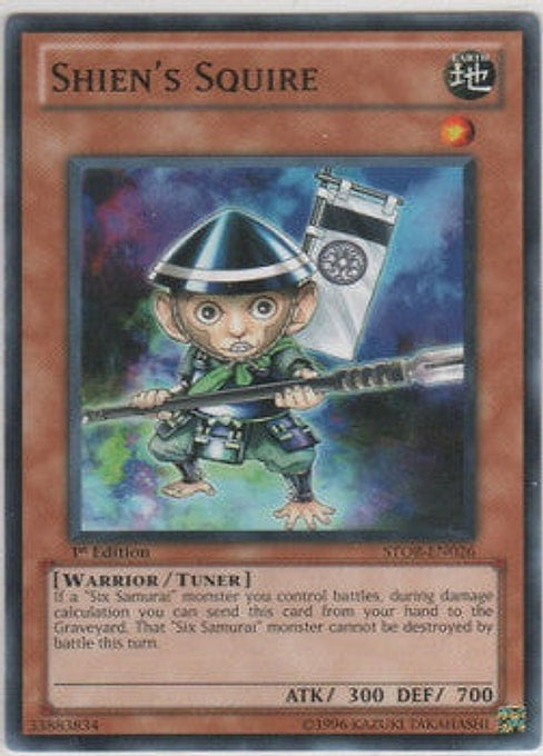 Shien's Squire — Storm of Ragnarok (STOR-026) Yu-Gi-Oh! card Hauptbild