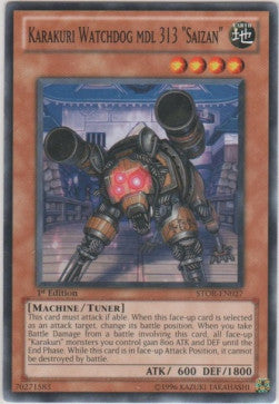 Karakuri Watchdog mdl 313 "Saizan" - Storm of Ragnarok (Common) [STOR-027] Hover Image