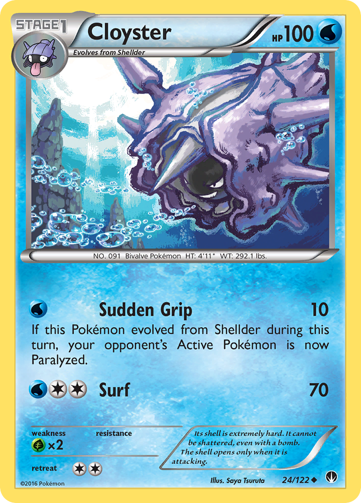 Cloyster – BREAKpoint 24 – Pokémon TCG single card Hoofdafbeelding