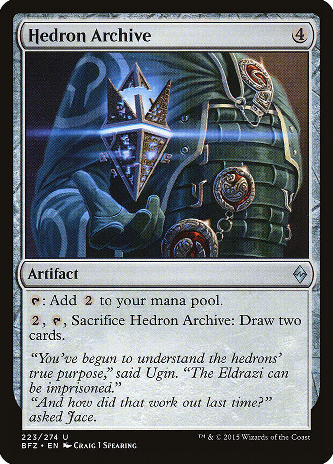 Hedron Archive - Battle for Zendikar (Uncommon) [BFZ-223] Hauptbild