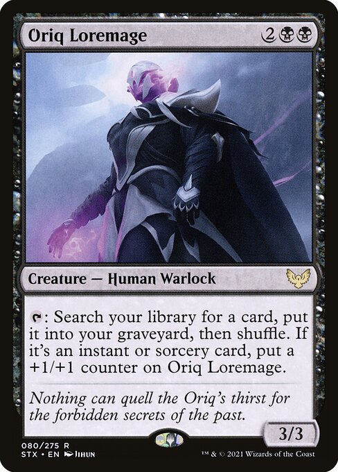 Oriq Loremage – Strixhaven: School of Mages (STX-80) Magic: The Gathering card