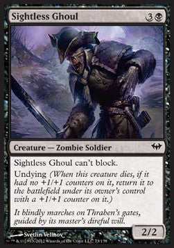 Sightless Ghoul - Dark Ascension (Common) [DKA-73] Main image