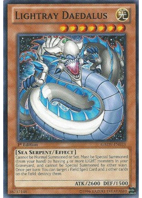 Lightray Daedalus — Galactic Overlord (GAOV-033) Yu-Gi-Oh! card Main image