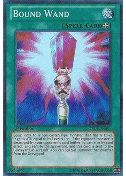 Bound Wand — Galactic Overlord (GAOV-051) Yu-Gi-Oh! card Hauptbild