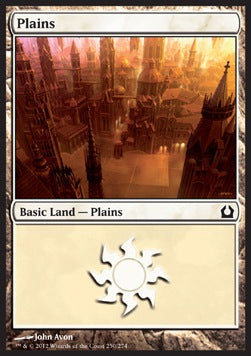 Plains (V.1) Image principale du produit