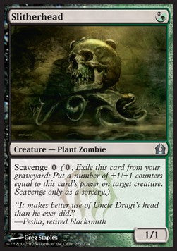 Slitherhead - Return to Ravnica (Uncommon) [RTR-222] Hauptbild