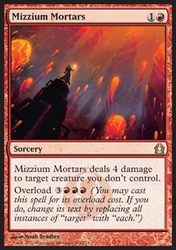 Mizzium Mortars Hauptbild