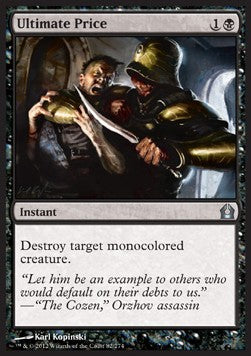 Ultimate Price - Return to Ravnica (Uncommon) [RTR-82] Hauptbild