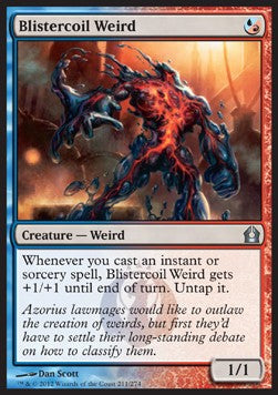 Blistercoil Weird Hauptbild