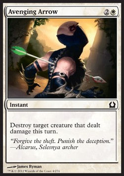 Avenging Arrow - Return to Ravnica (Common) [RTR-4] Hover Image