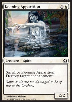 Keening Apparition - Return to Ravnica (Common) [RTR-12] Hauptbild