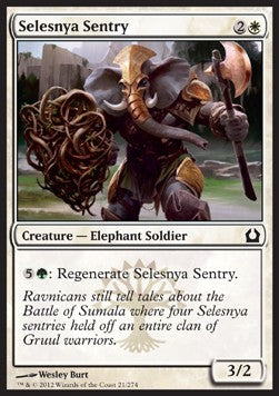 Selesnya Sentry - Return to Ravnica (Common) [RTR-21] Hauptbild