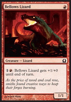 Bellows Lizard - Return to Ravnica (Common) [RTR-88] Hauptbild