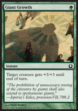 Giant Growth - Return to Ravnica (Common) [RTR-125] Hauptbild
