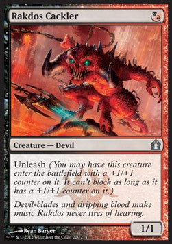 Rakdos Cackler - Return to Ravnica (Uncommon) [RTR-220] Hauptbild