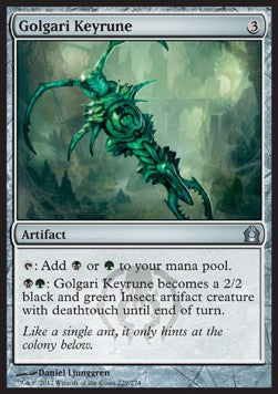 Golgari Keyrune - Return to Ravnica (Uncommon) [RTR-229] Hauptbild