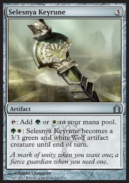 Selesnya Keyrune - Return to Ravnica (Uncommon) [RTR-233] Hauptbild