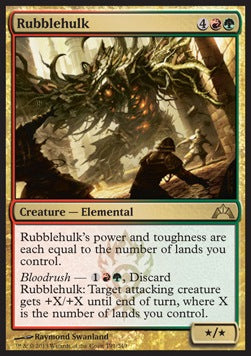 Rubblehulk - Gatecrash (Rare) [GTC-191] Main image