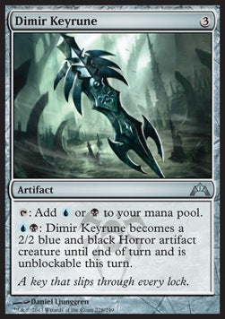 Dimir Keyrune - Gatecrash (Uncommon) [GTC-228] Immagine principale del prodotto